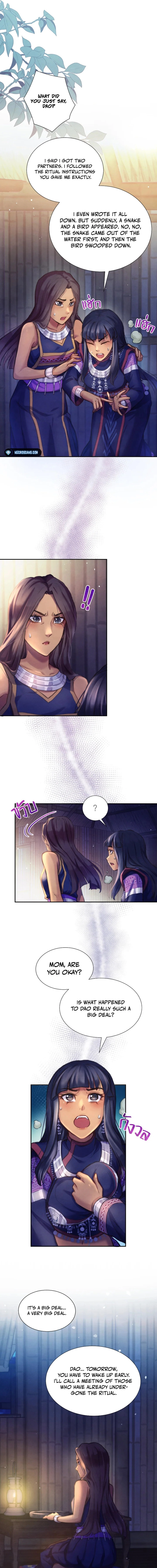 Girl in The Forest Chapter 5 - page 3