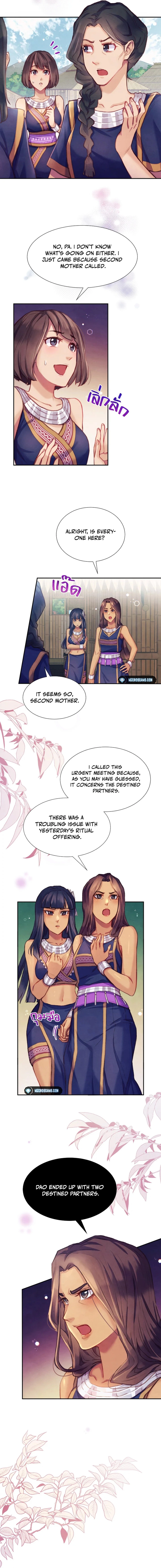 Girl in The Forest Chapter 5 - page 5