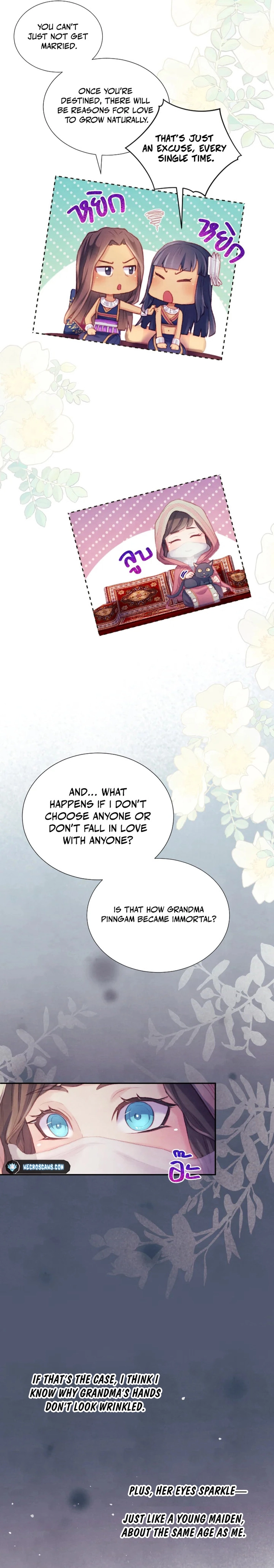 Girl in The Forest Chapter 6 - page 2