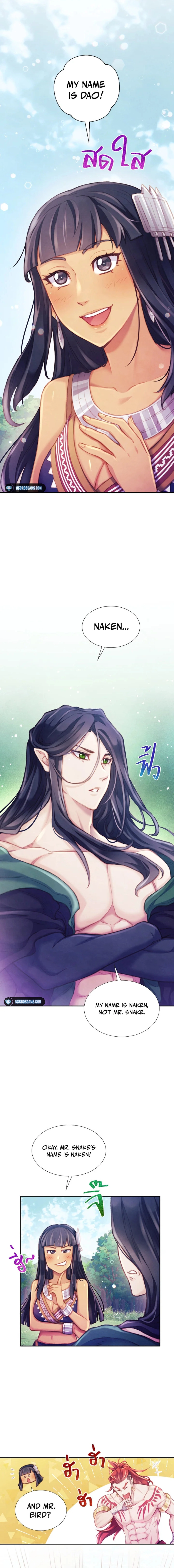 Girl in The Forest Chapter 7 - page 12