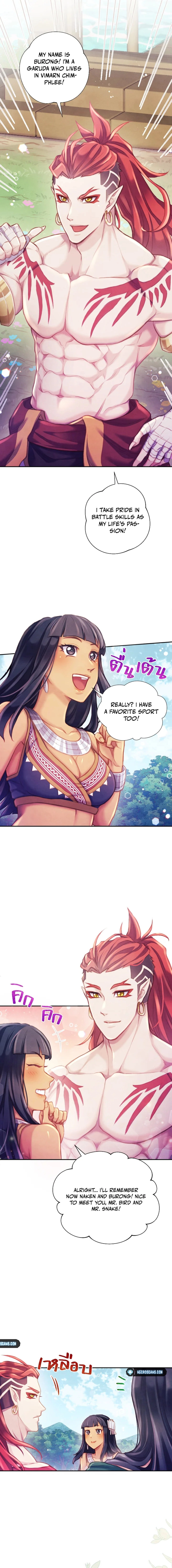 Girl in The Forest Chapter 7 - page 13