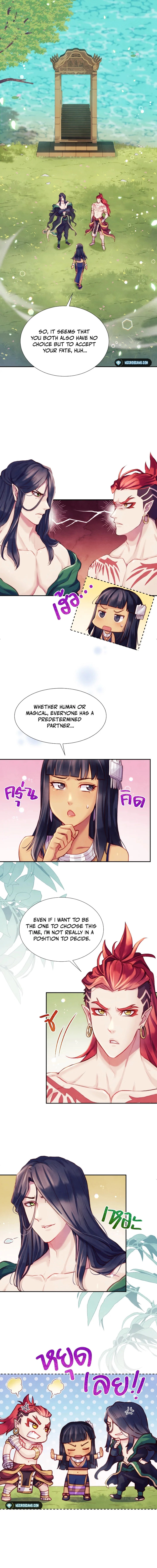 Girl in The Forest Chapter 7 - page 3