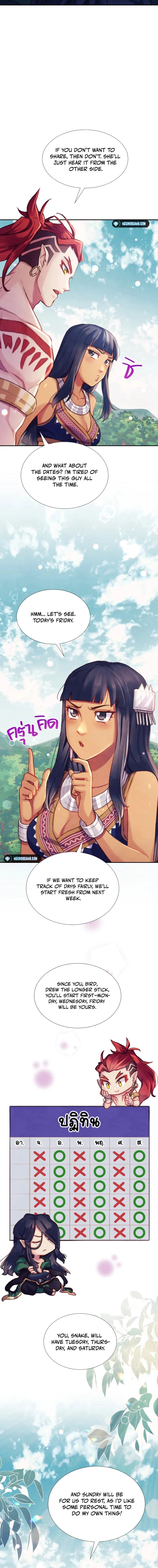 Girl in The Forest Chapter 8 - page 5