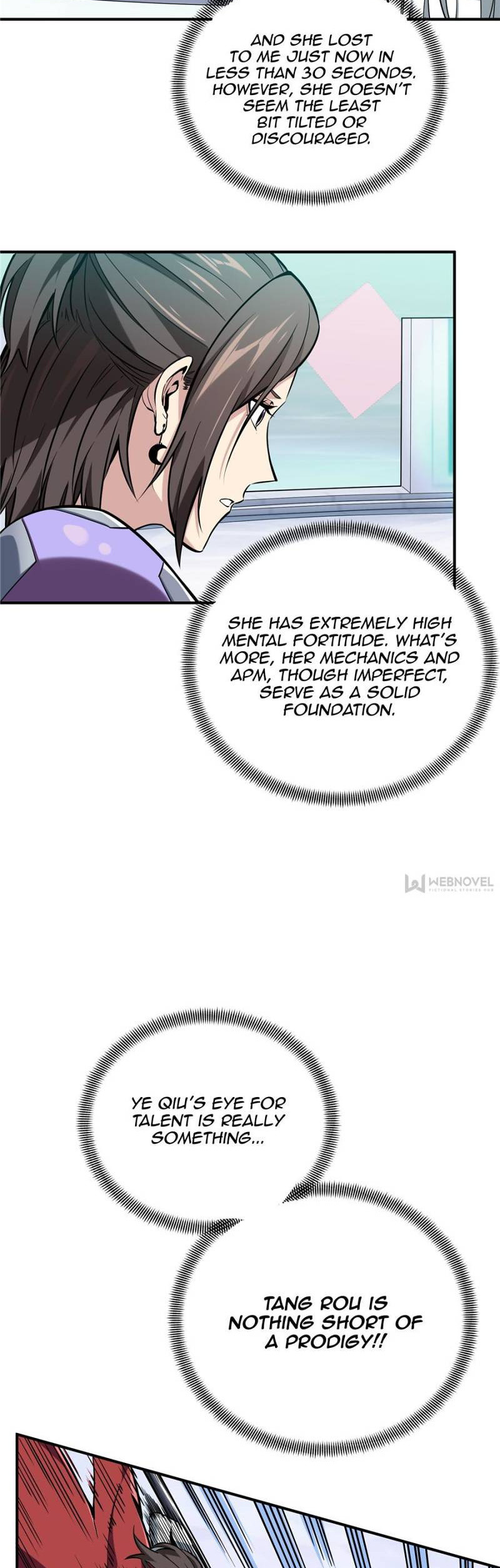 The King’s Avatar chapter 71 - page 16