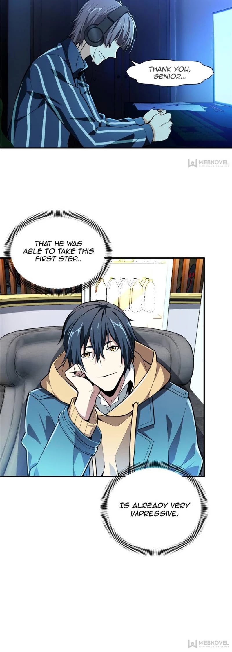 The King’s Avatar chapter 72 - page 17