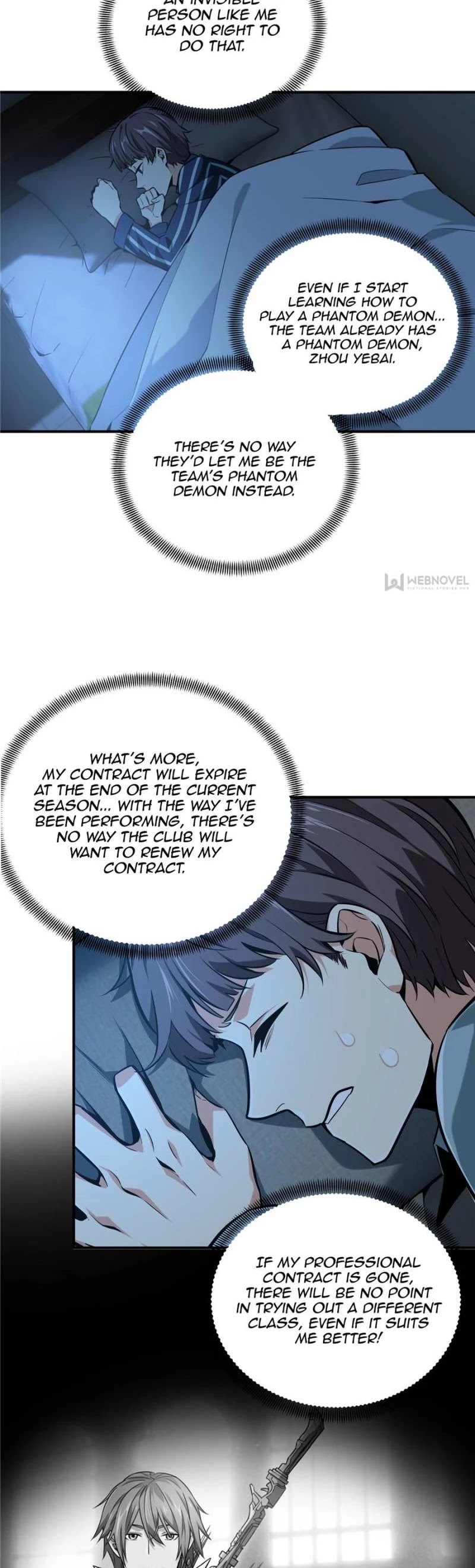 The King’s Avatar chapter 72 - page 7