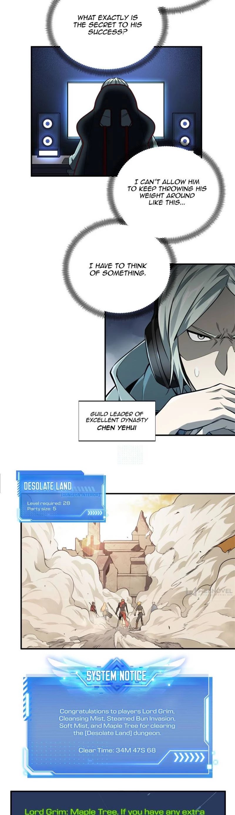 The King’s Avatar chapter 73 - page 11