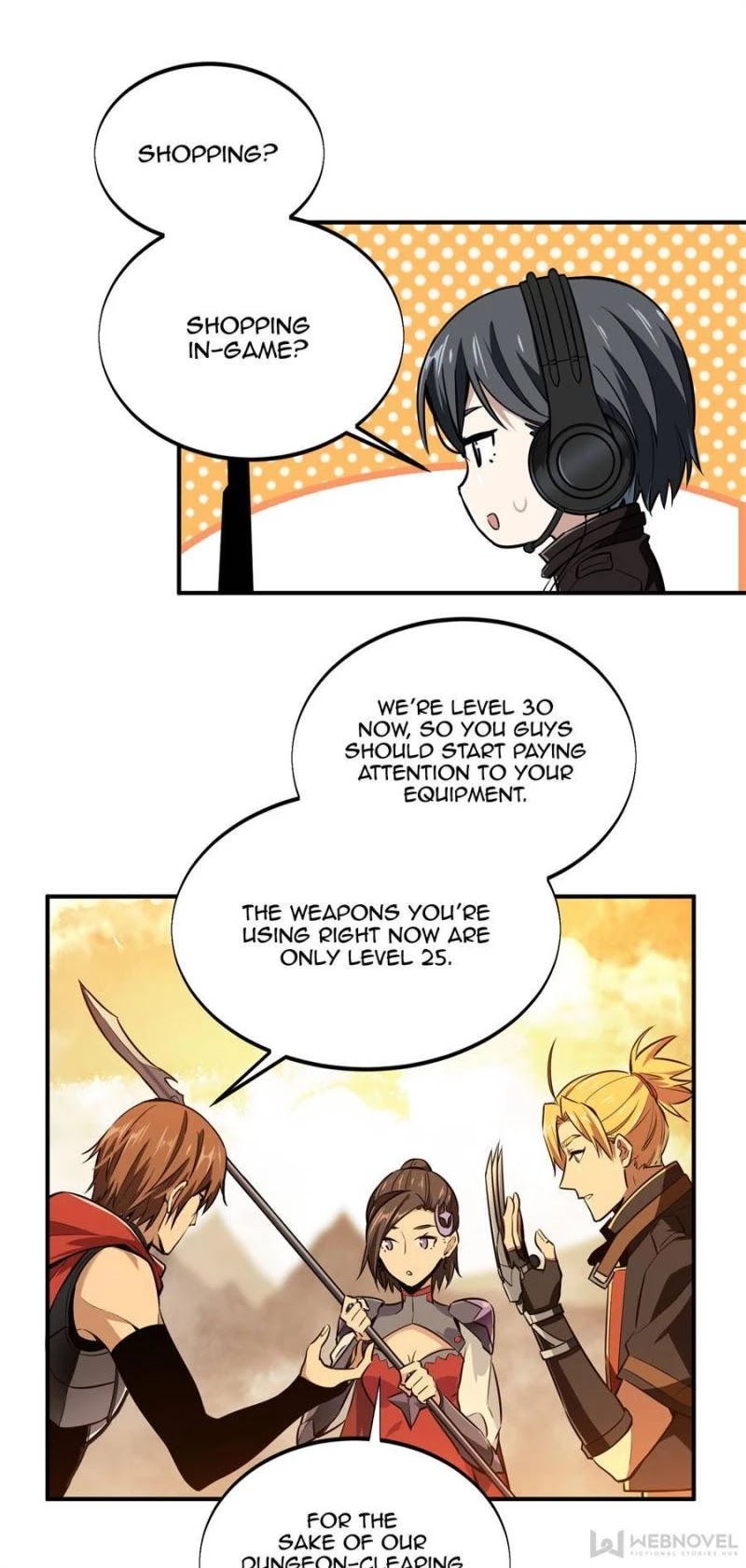 The King’s Avatar chapter 73 - page 13