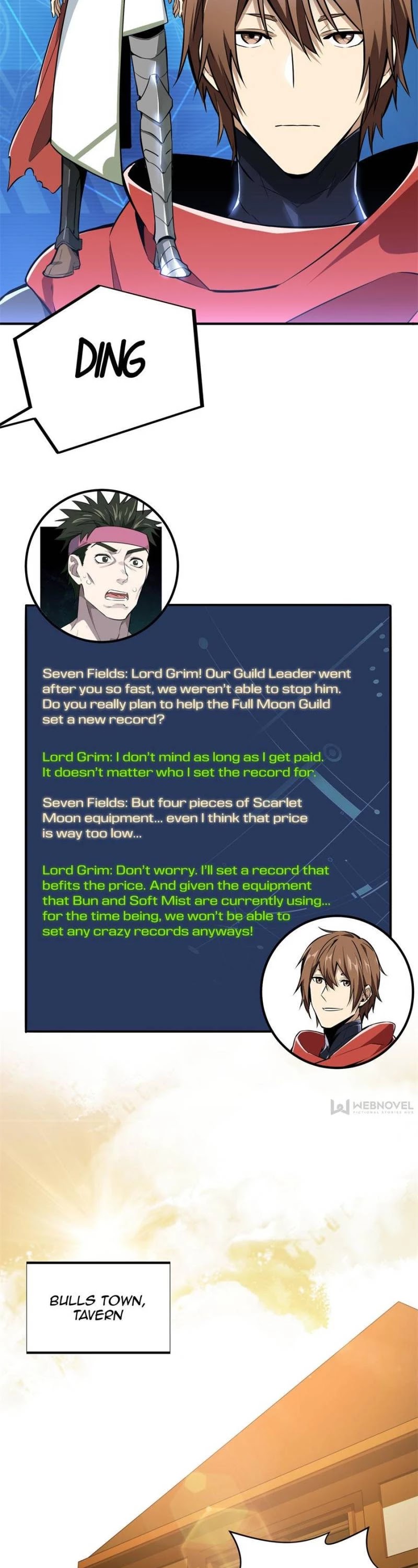 The King’s Avatar chapter 73 - page 5