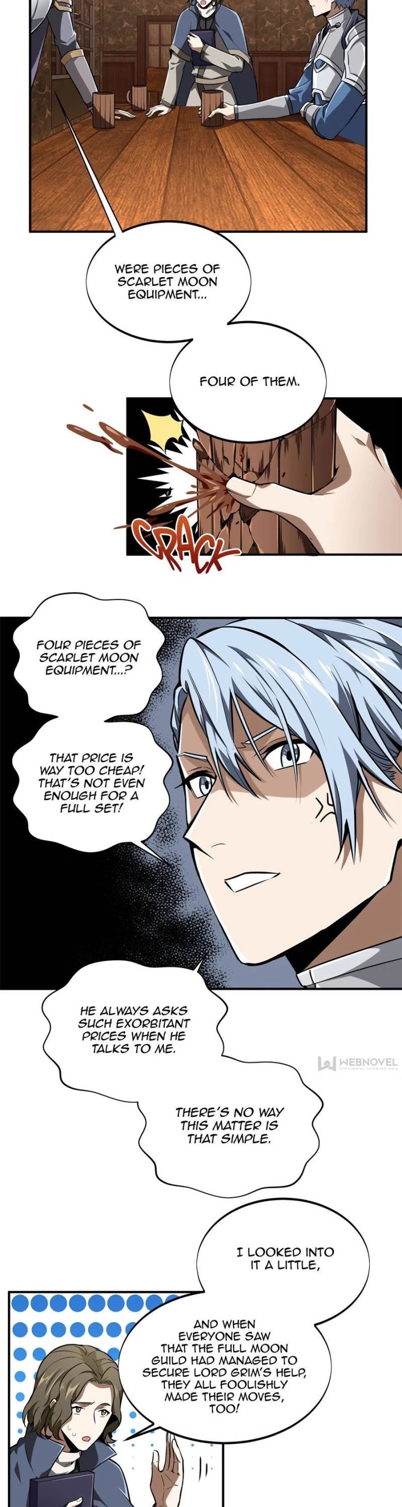 The King’s Avatar chapter 73 - page 7