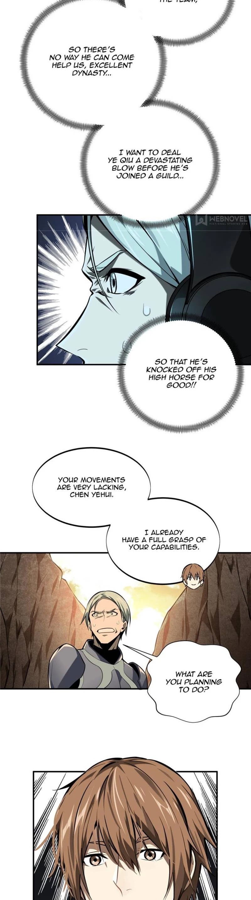The King’s Avatar chapter 75 - page 12