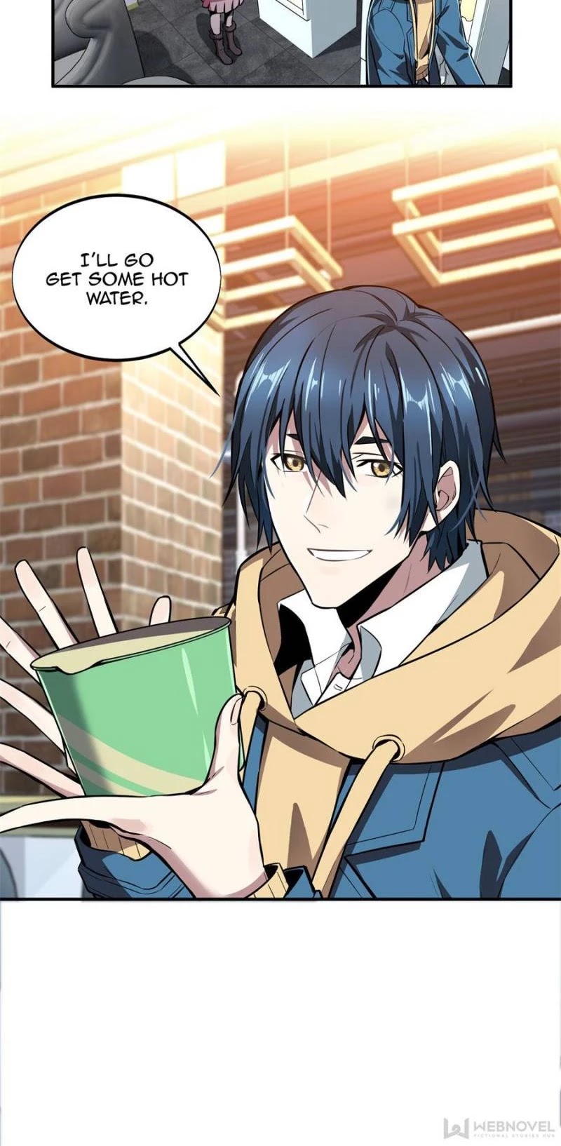 The King’s Avatar chapter 76 - page 19