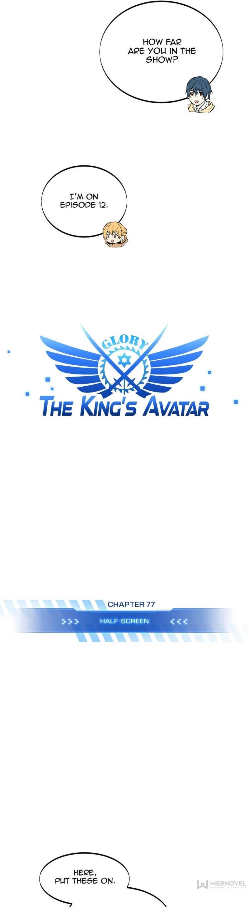 The King’s Avatar chapter 77 - page 3