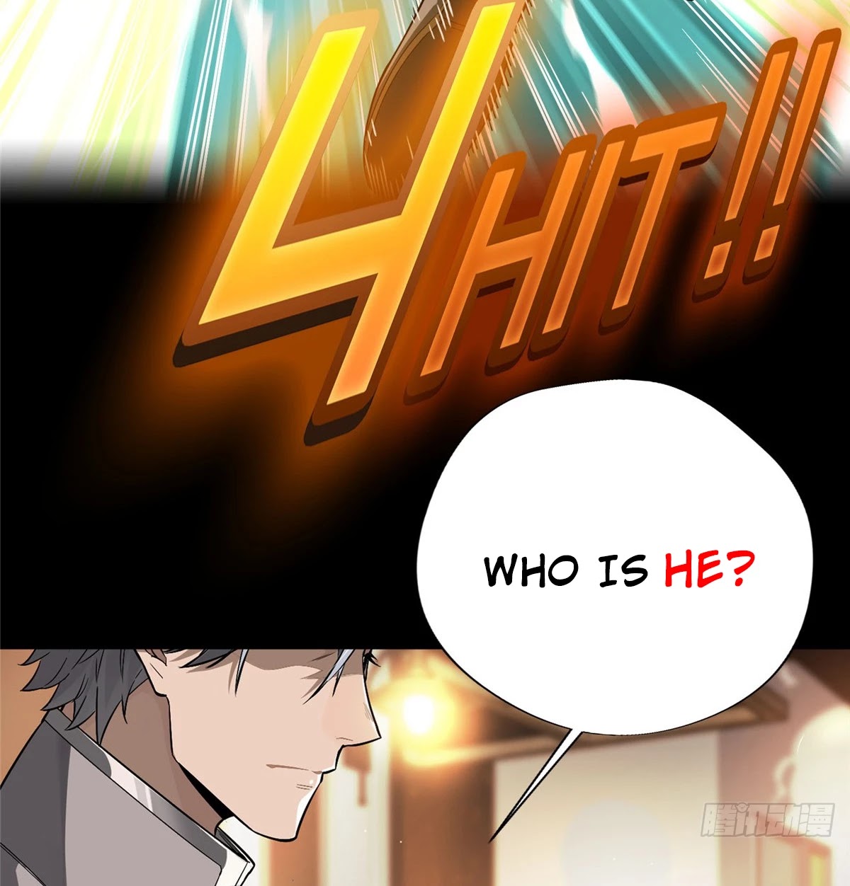 The King’s Avatar chapter 0.1 - page 11