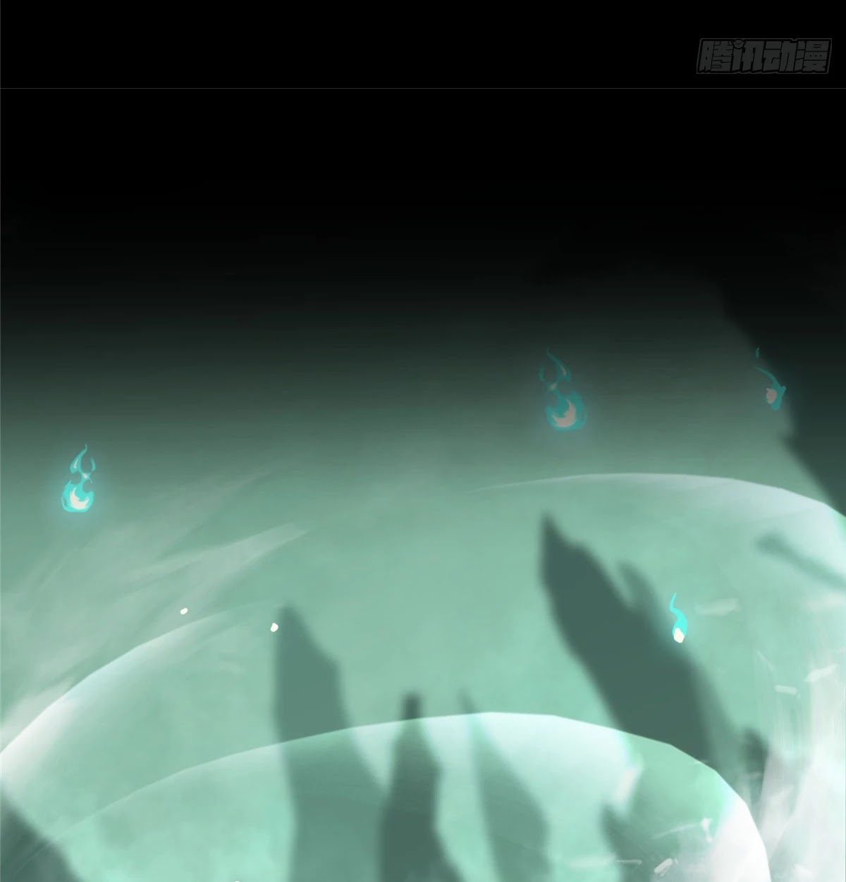 The King’s Avatar chapter 0.1 - page 25