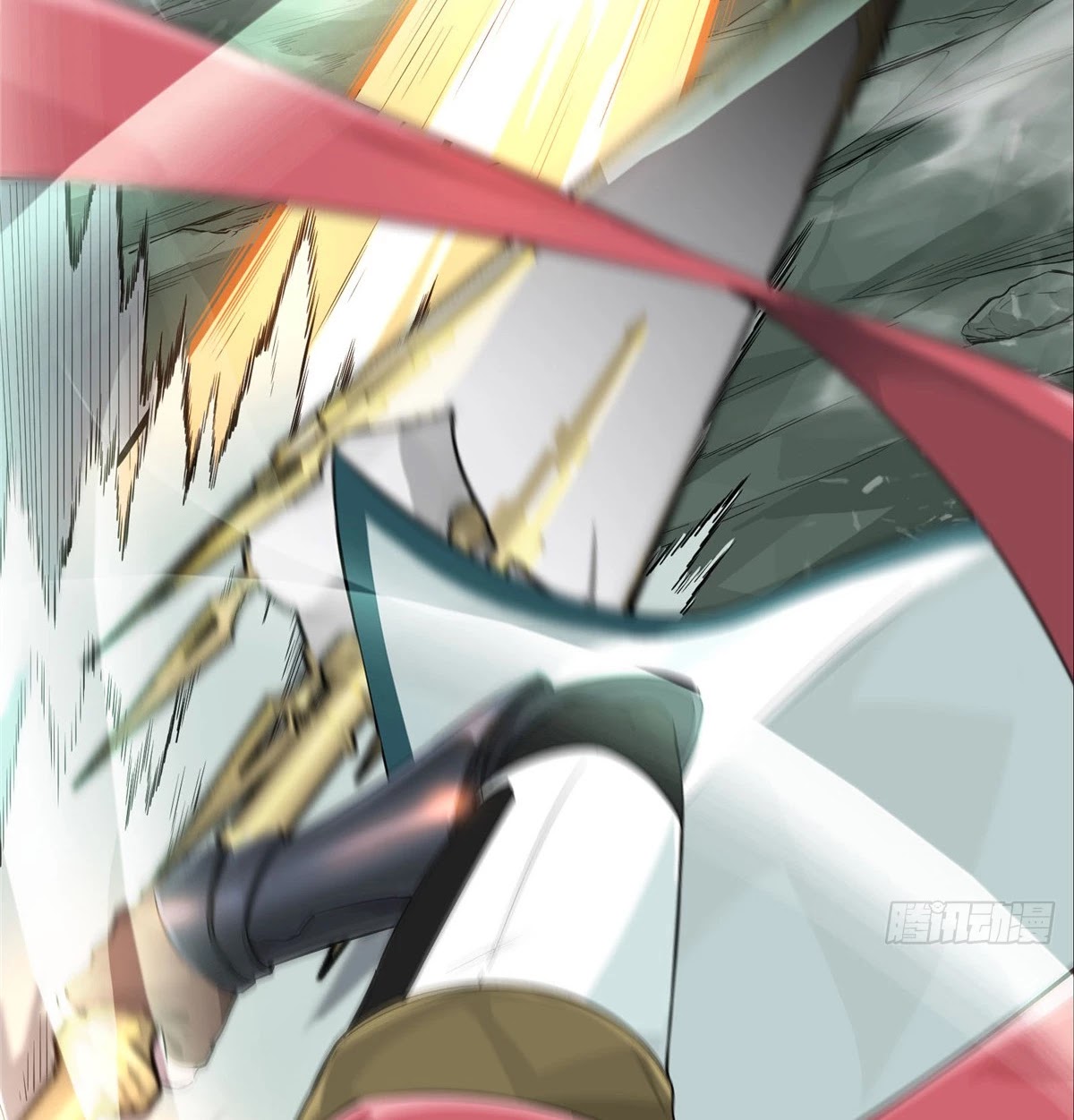 The King’s Avatar chapter 0.1 - page 27