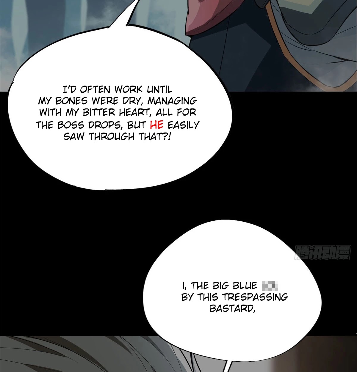 The King’s Avatar chapter 0.1 - page 5