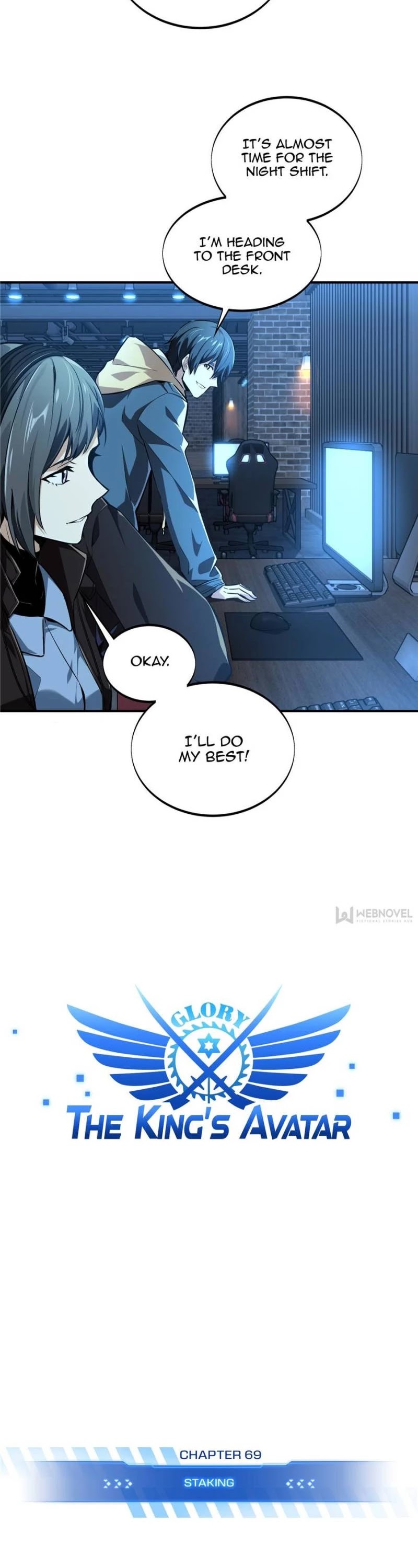 The King’s Avatar chapter 69 - page 2
