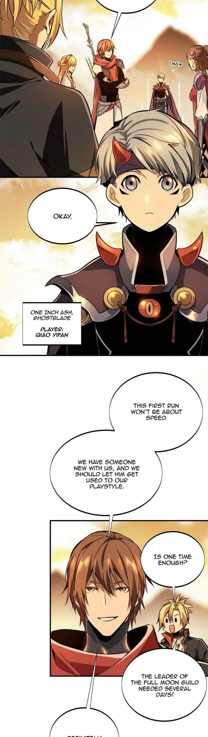 The King’s Avatar chapter 81 - page 11