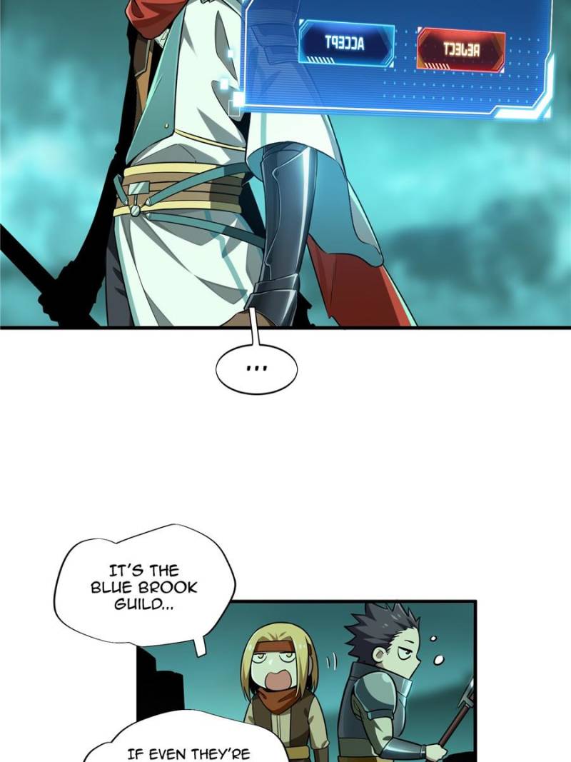 The King’s Avatar chapter 32 - page 17