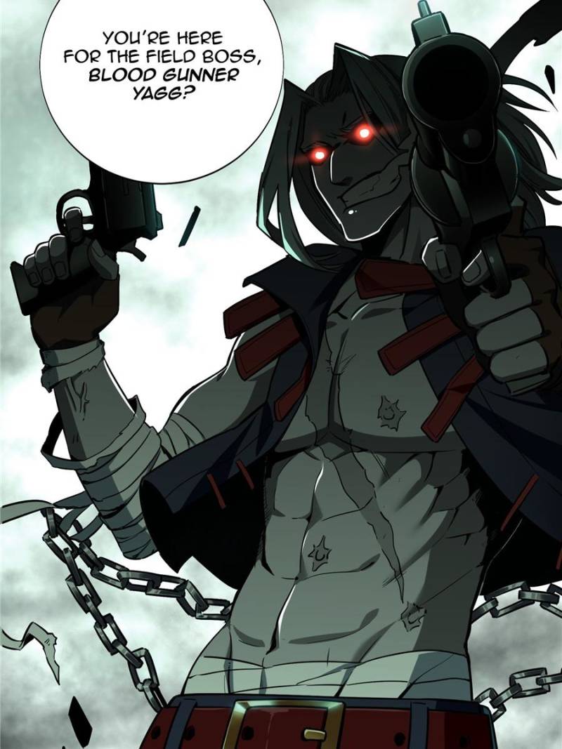 The King’s Avatar chapter 32 - page 26