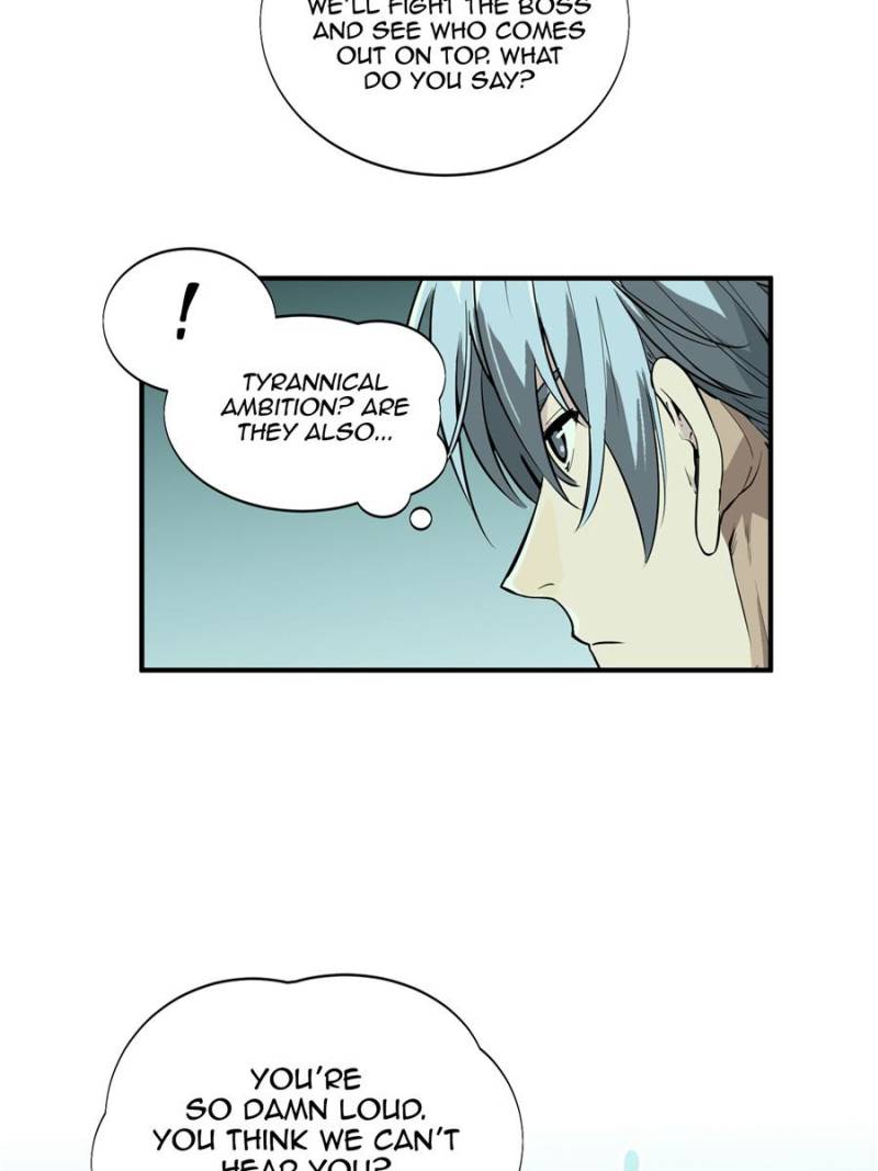 The King’s Avatar chapter 32 - page 58