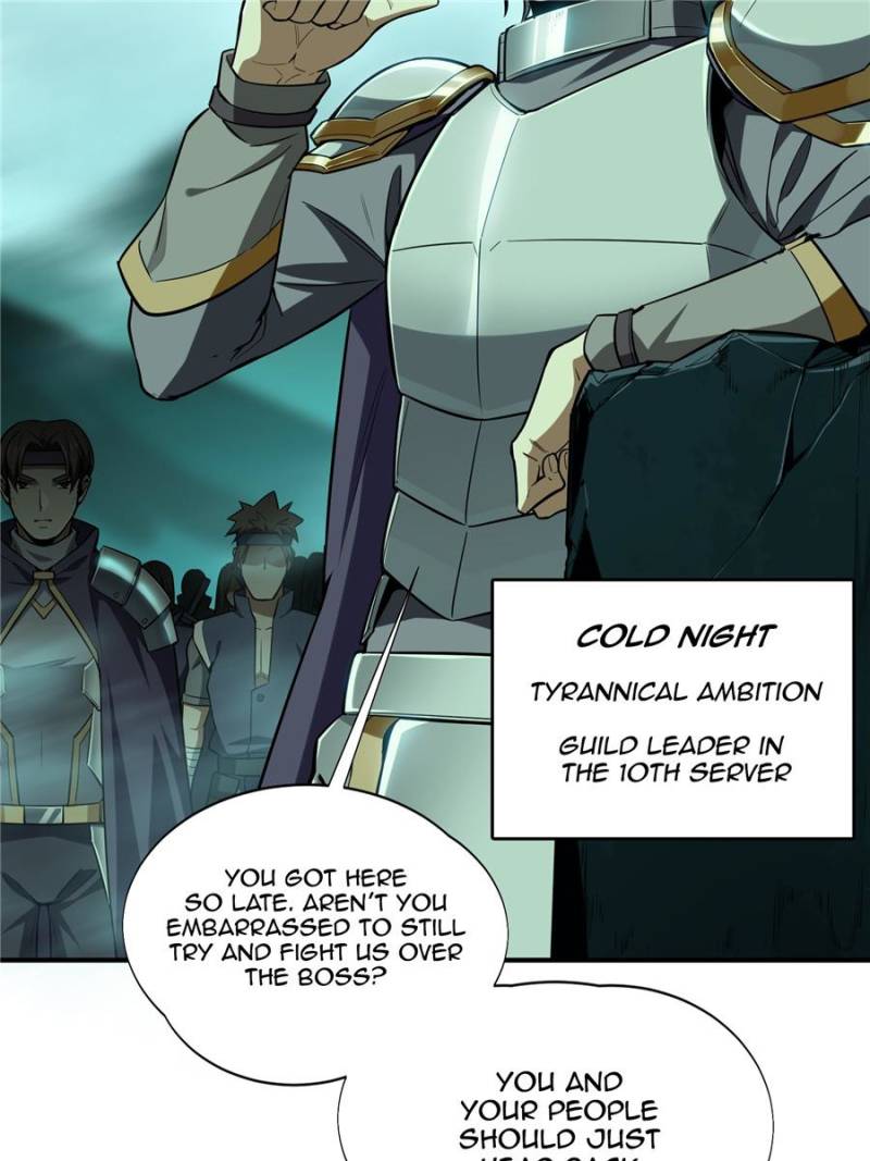 The King’s Avatar chapter 32 - page 60