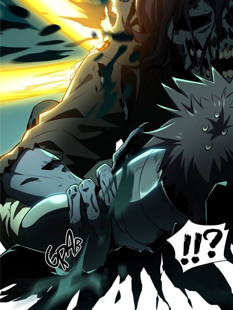 The King’s Avatar chapter 32 - page 7