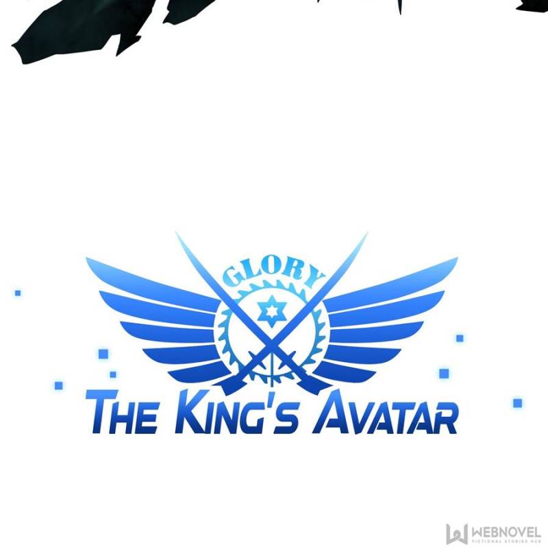 The King’s Avatar chapter 32 - page 8