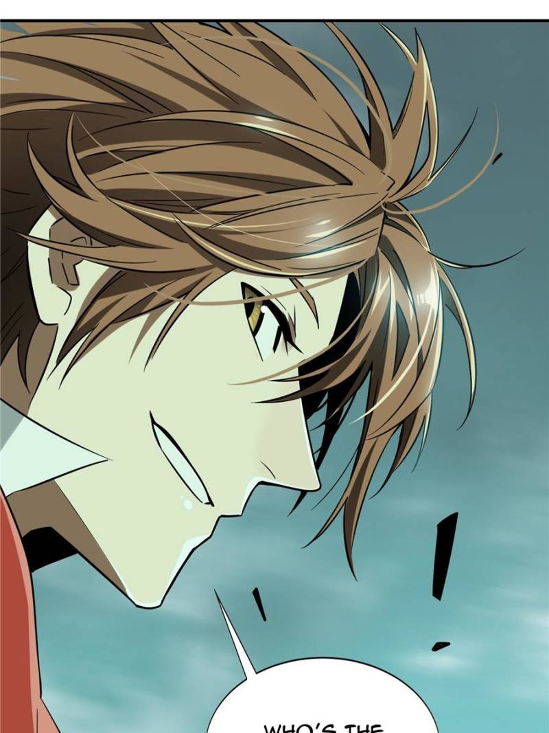 The King’s Avatar chapter 33 - page 13