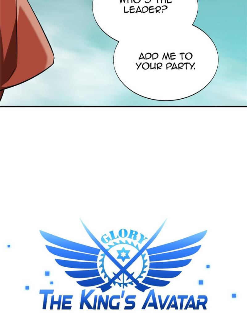 The King’s Avatar chapter 33 - page 14