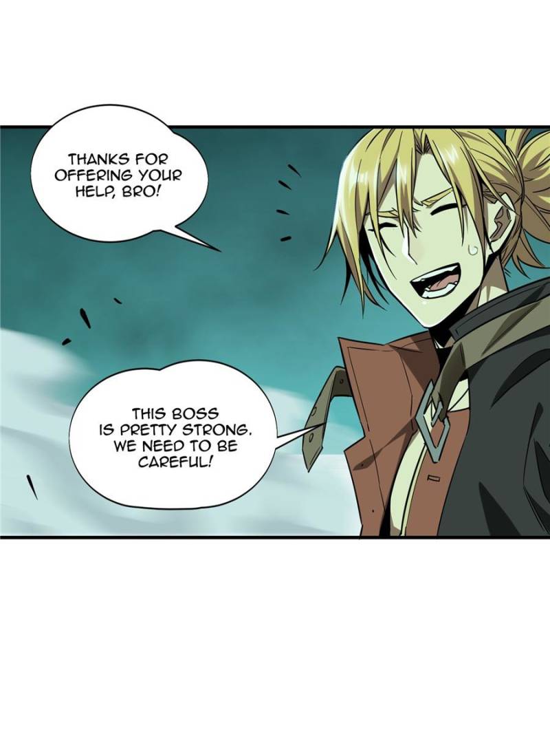 The King’s Avatar chapter 33 - page 22