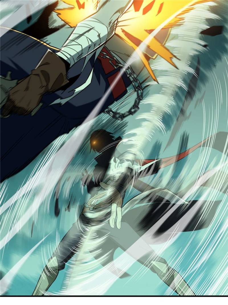 The King’s Avatar chapter 33 - page 28