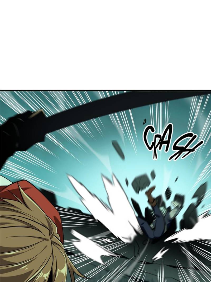 The King’s Avatar chapter 33 - page 29