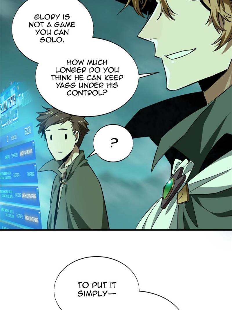 The King’s Avatar chapter 33 - page 35