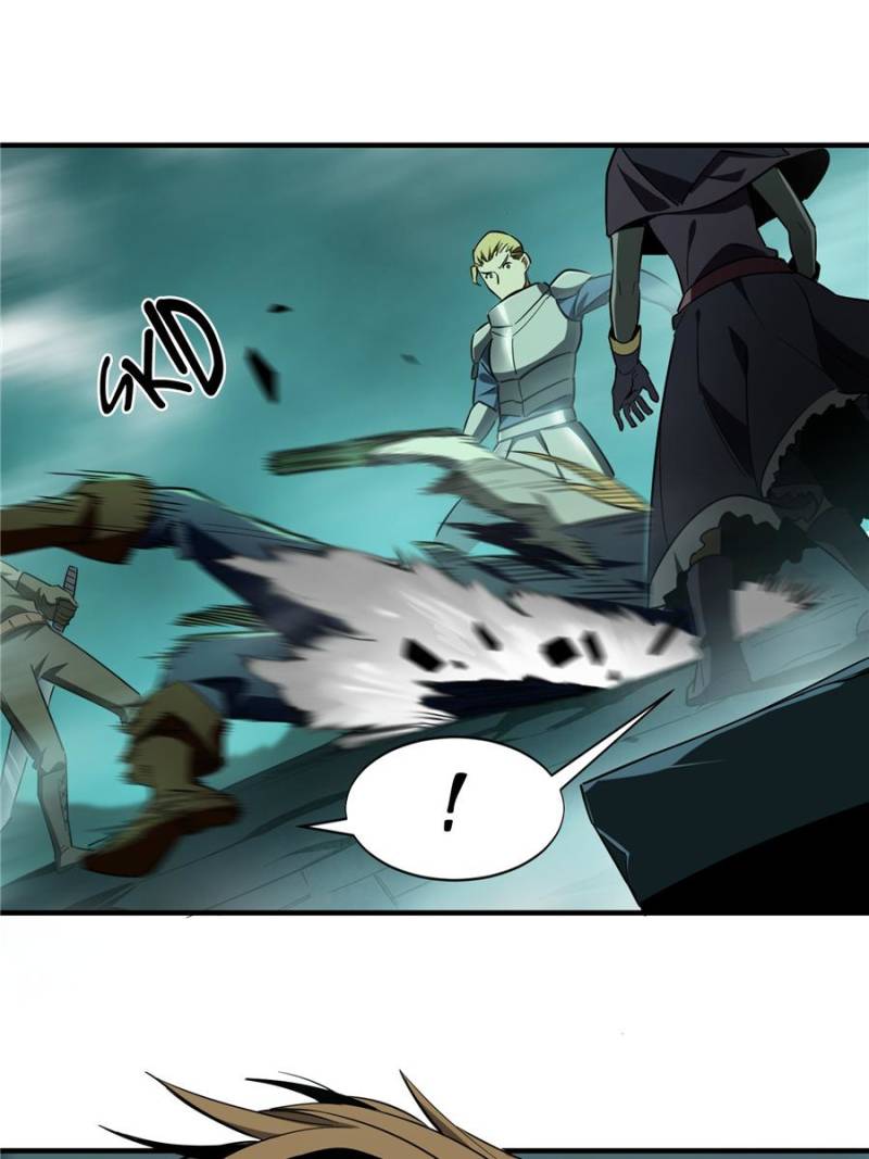 The King’s Avatar chapter 33 - page 67