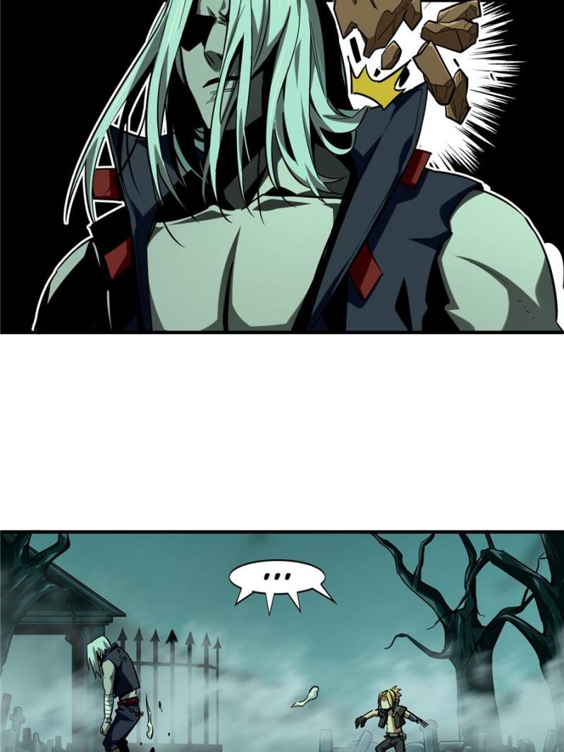 The King’s Avatar chapter 34 - page 33