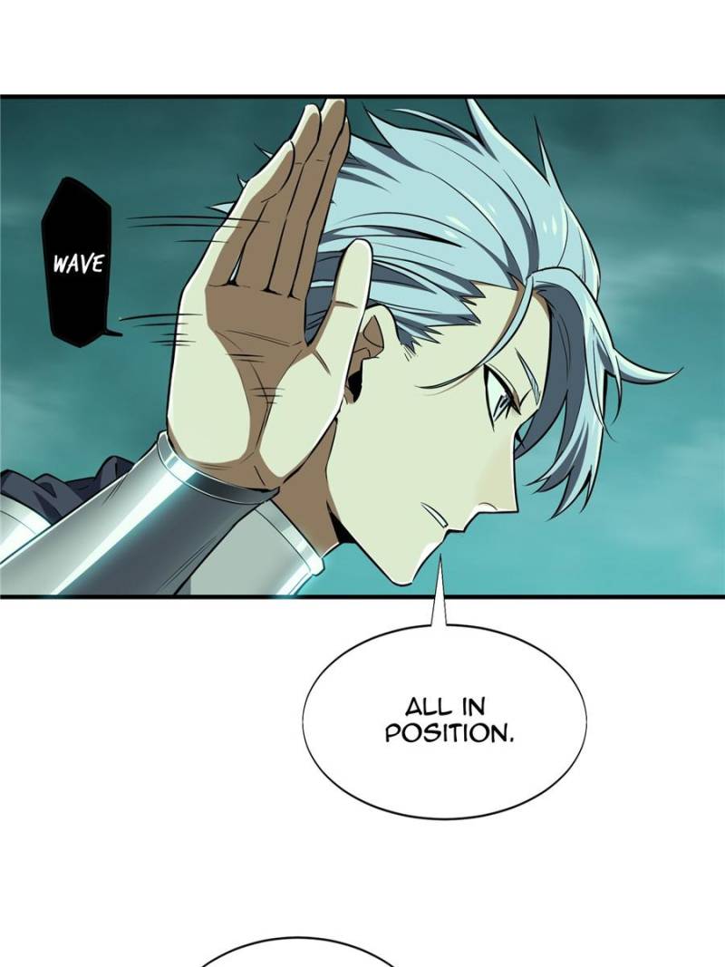 The King’s Avatar chapter 34 - page 47