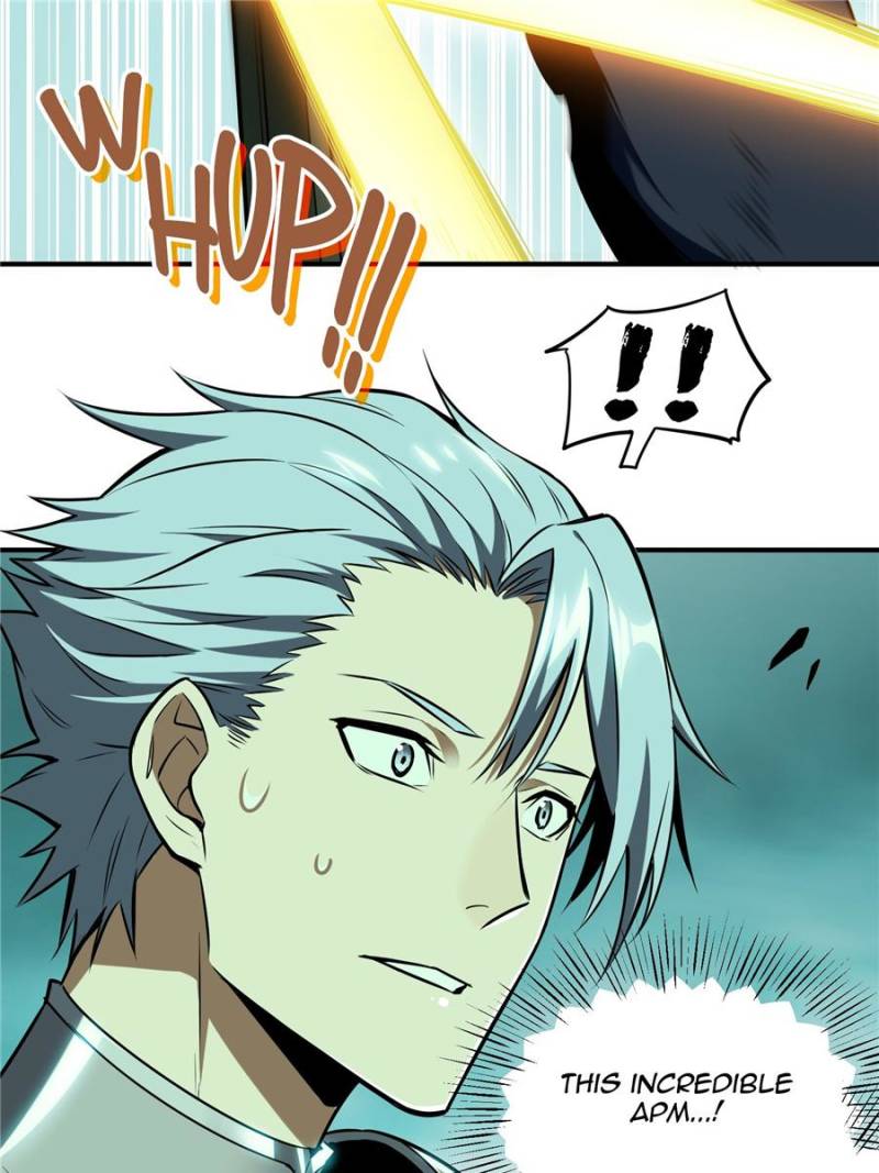 The King’s Avatar chapter 34 - page 71