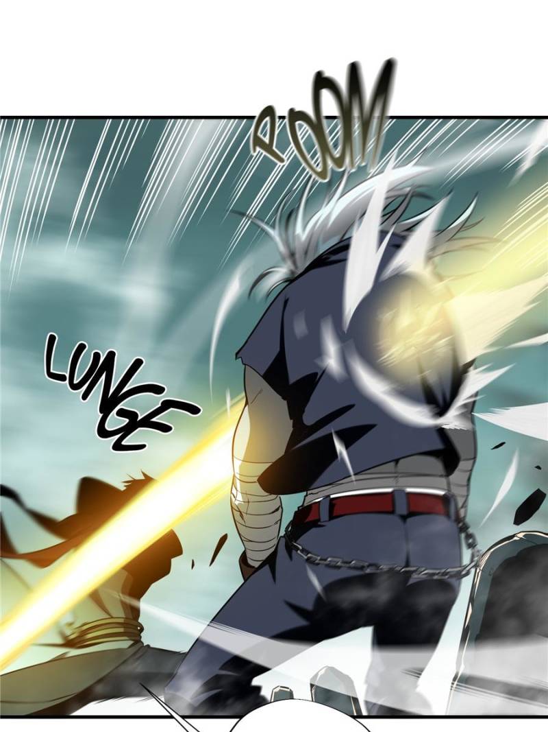 The King’s Avatar chapter 34 - page 9