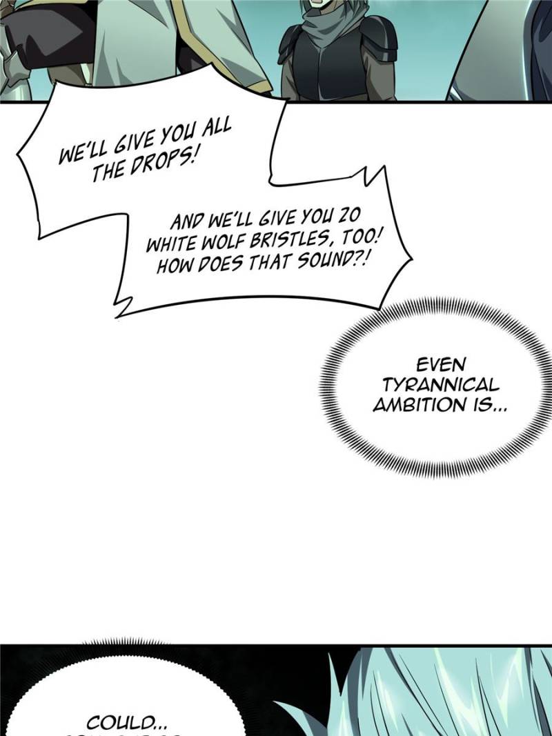 The King’s Avatar chapter 35 - page 18