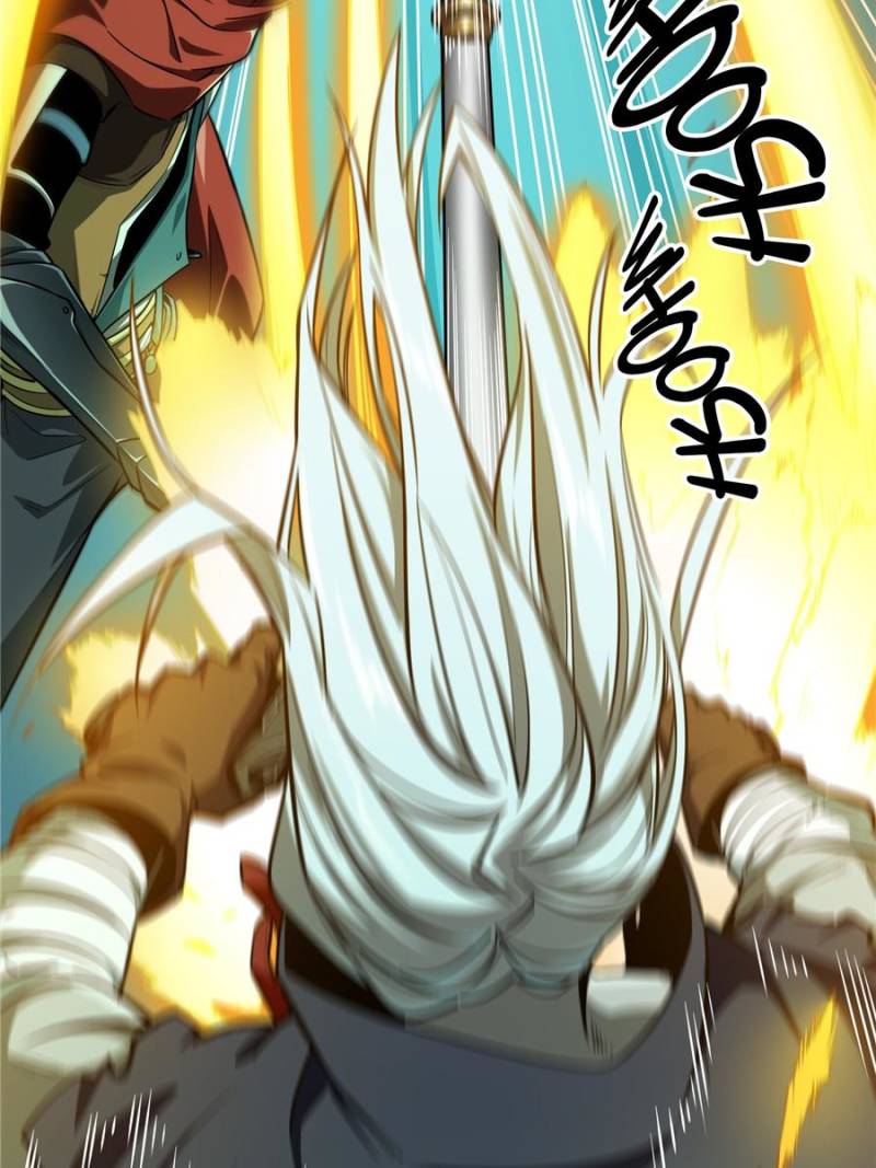 The King’s Avatar chapter 35 - page 2