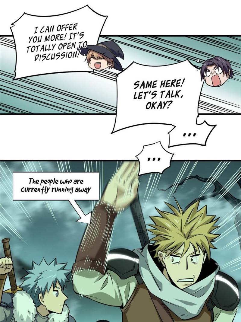 The King’s Avatar chapter 35 - page 21