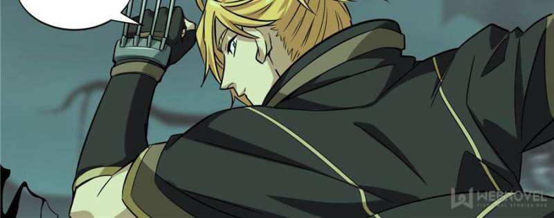 The King’s Avatar chapter 35 - page 23