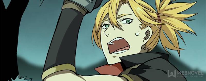 The King’s Avatar chapter 35 - page 29