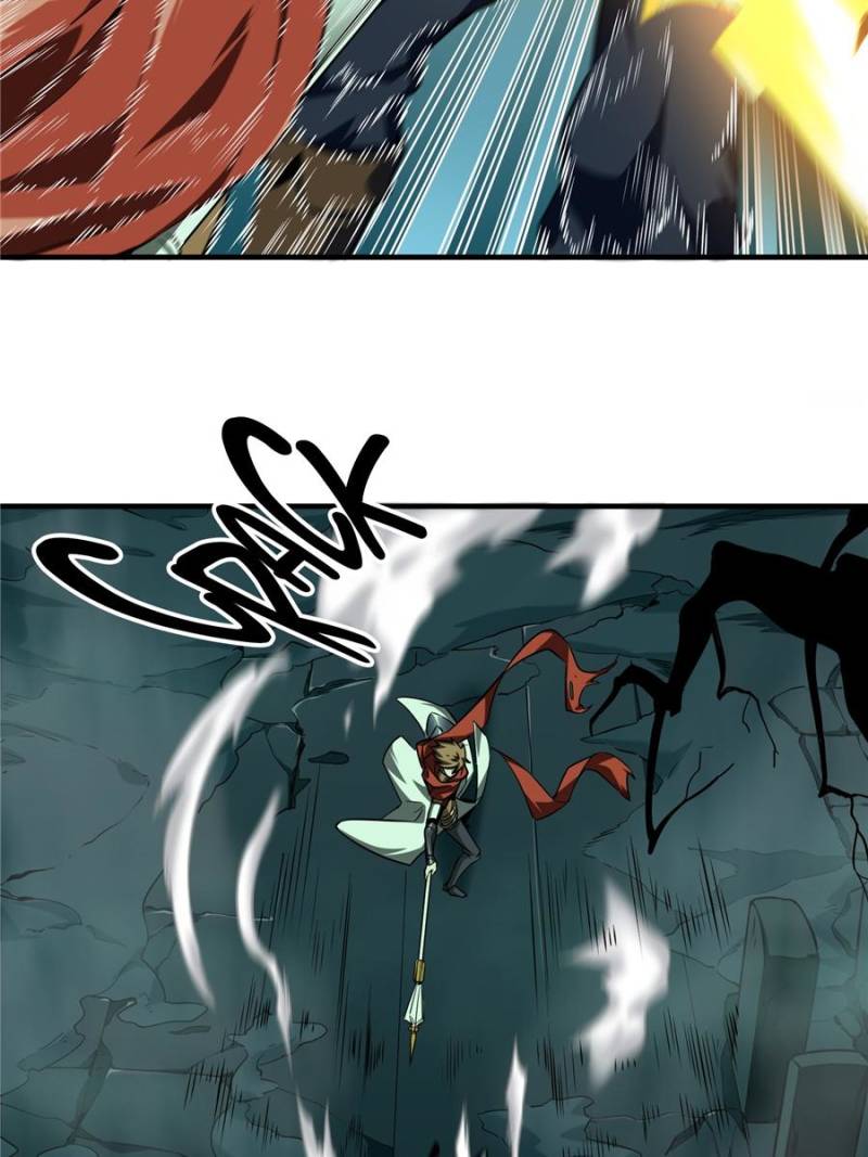 The King’s Avatar chapter 35 - page 34
