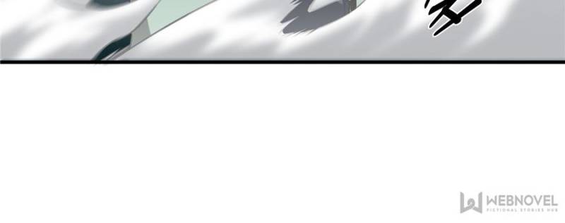 The King’s Avatar chapter 35 - page 38