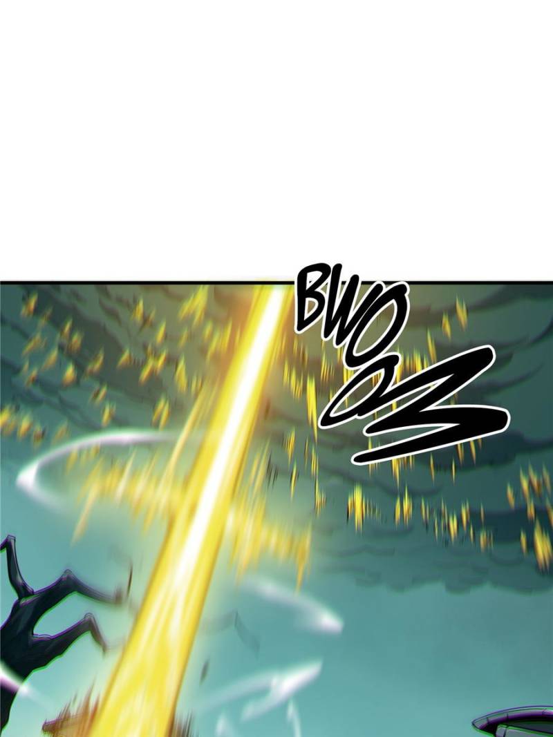 The King’s Avatar chapter 35 - page 48