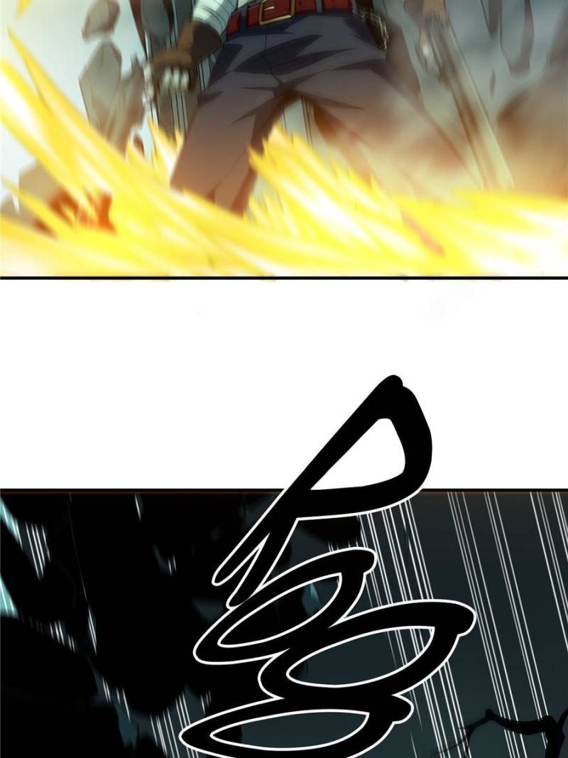 The King’s Avatar chapter 35 - page 52
