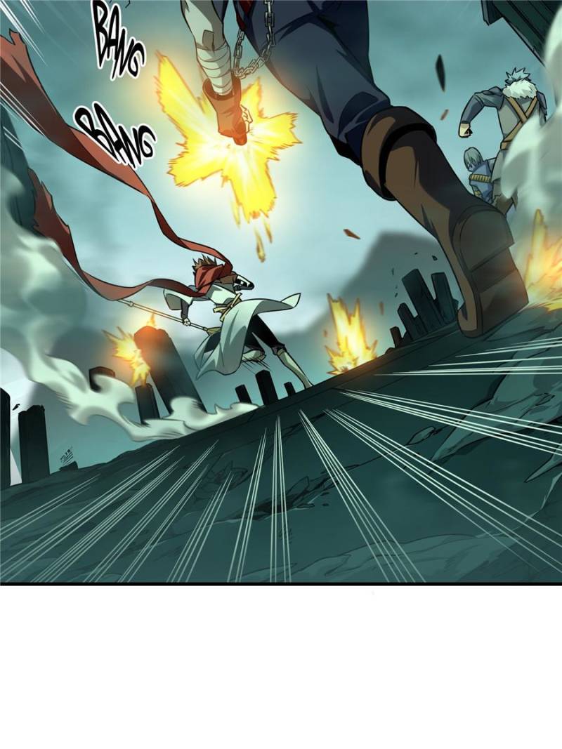 The King’s Avatar chapter 35 - page 77